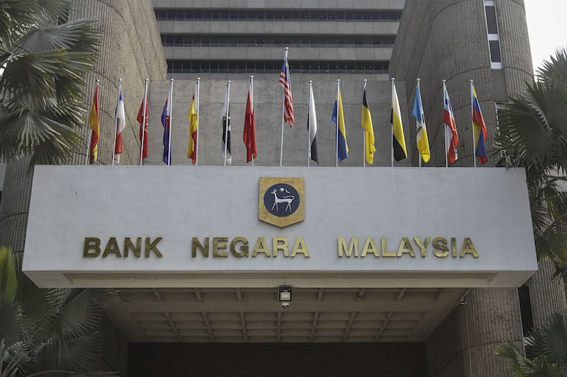 A general view of the Bank Negara Malaysia headquarters in Kuala Lumpur June 30, 2017. u00e2u20acu201d Picture by Yusof Mat Isa