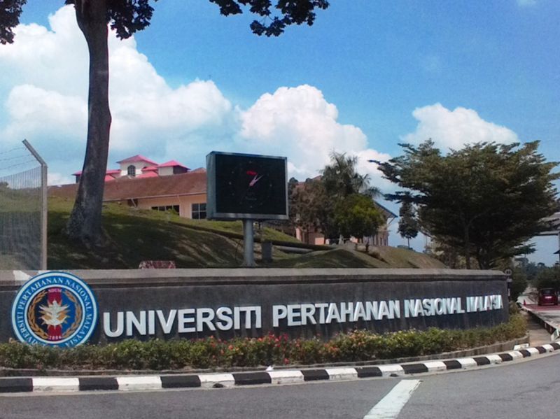 Kematian seorang kadet dari Universiti Pertahanan Nasional Malaysia (UPNM) mengakibatkan 36 siswa direman. u00e2u20acu201d Paparan skrin Google.
