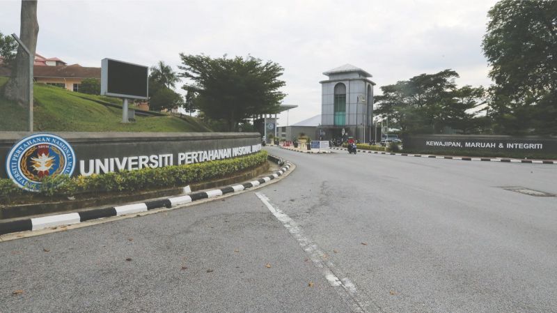 The main entrance to the National Defence University of Malaysia where Zulfarhan was a navy cadet officer. u00e2u20acu2022 Malay Mail pic 