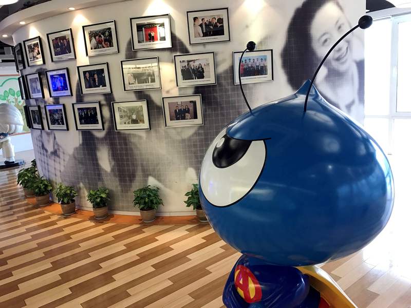 A mascot of Ant Financial is seen at its office in Hangzhou September 21, 2016. u00e2u20acu201d Reuters pic 