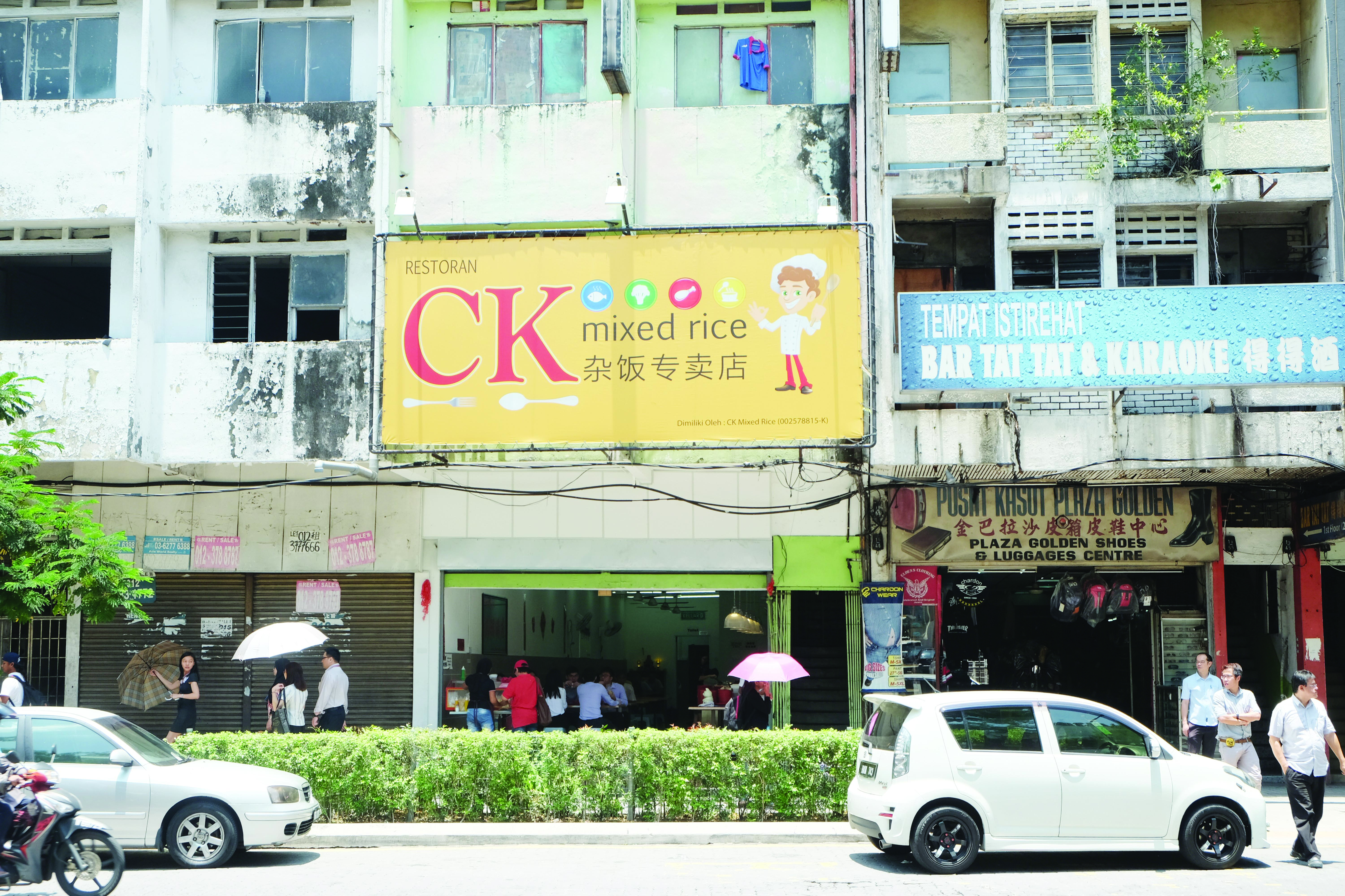 Affordable meals can be had at CK Mixed Rice. 
