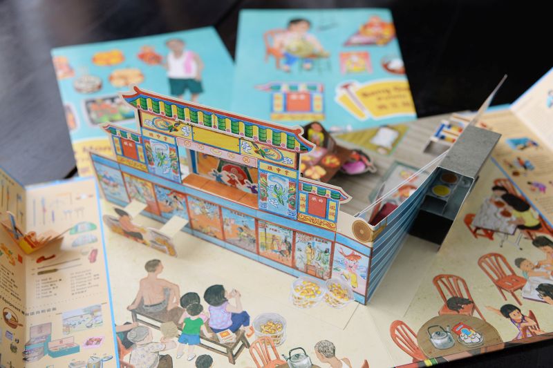 The pop-up stage in the ‘potehi’ book set. — Picture by KE Ooi