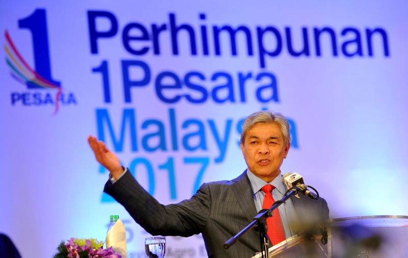 Datuk Seri Dr Ahmad Zahid Hamidi menyampaikan ucapan pada Perhimpunan 1Pesara Malaysia 2017 di Taman Ekspo Pertanian Malaysia (MAEPS), 15 Ogos 2017. u00e2u20acu201d Foto Bernama