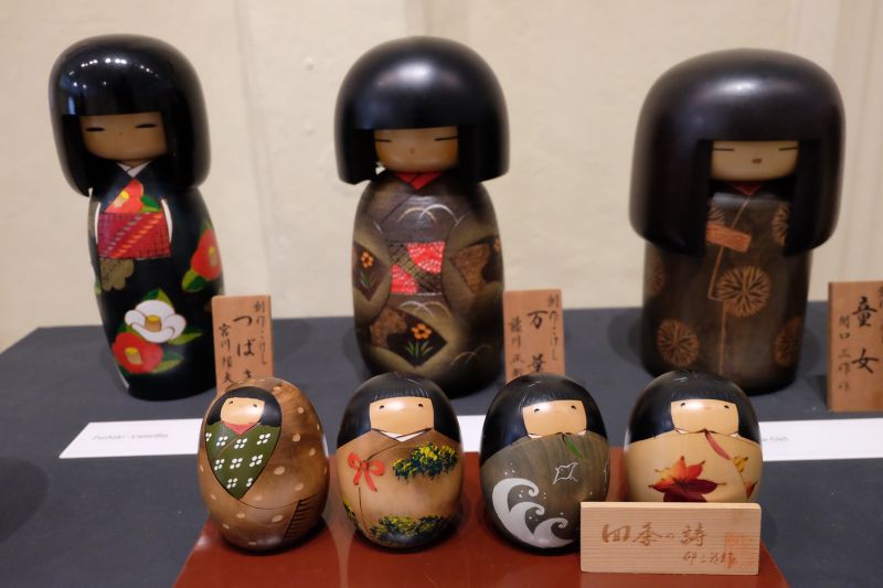 The Creative Kokeshi dolls collection.