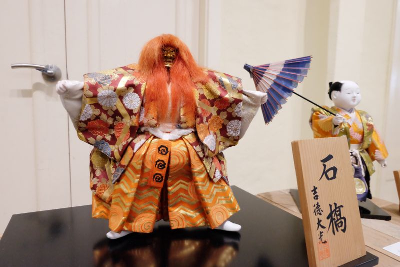 The Dolls of Japan exhibition features different types of dolls from different regions which are used for different purposes.