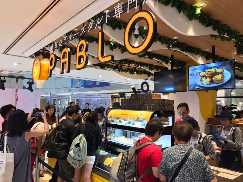 Pablo Cheese Tart is now open in Singapore at Wisma Atria. u00e2u20acu201d TODAY pic