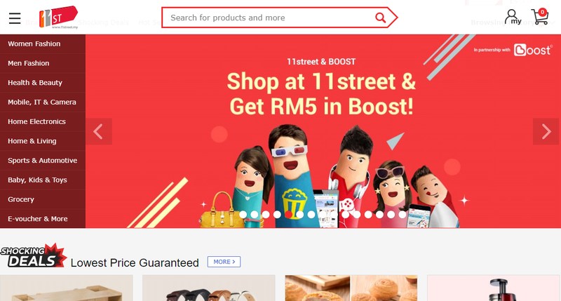 Screengrab of the online shopping portal www.11street.my.