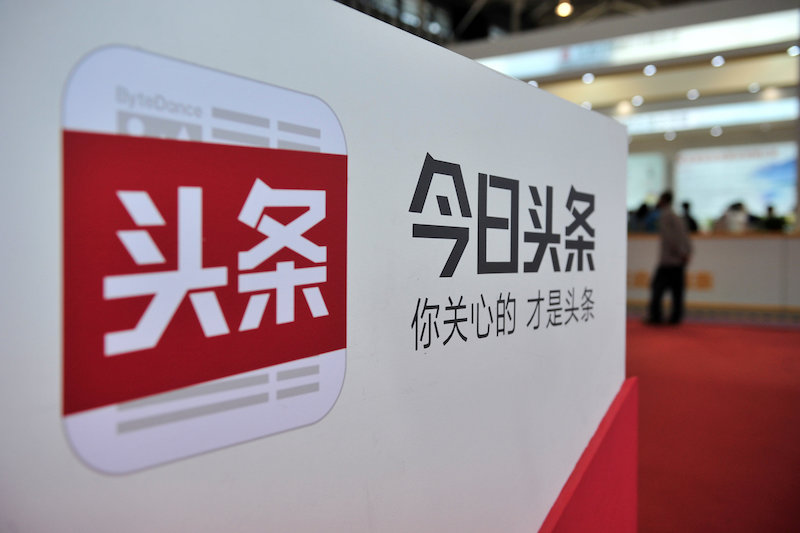 A logo of Chinese news aggregator Toutiao is pictured in Nanjing, Jiangsu province, China July 4, 2015. u00e2u20acu201d Reuters pic