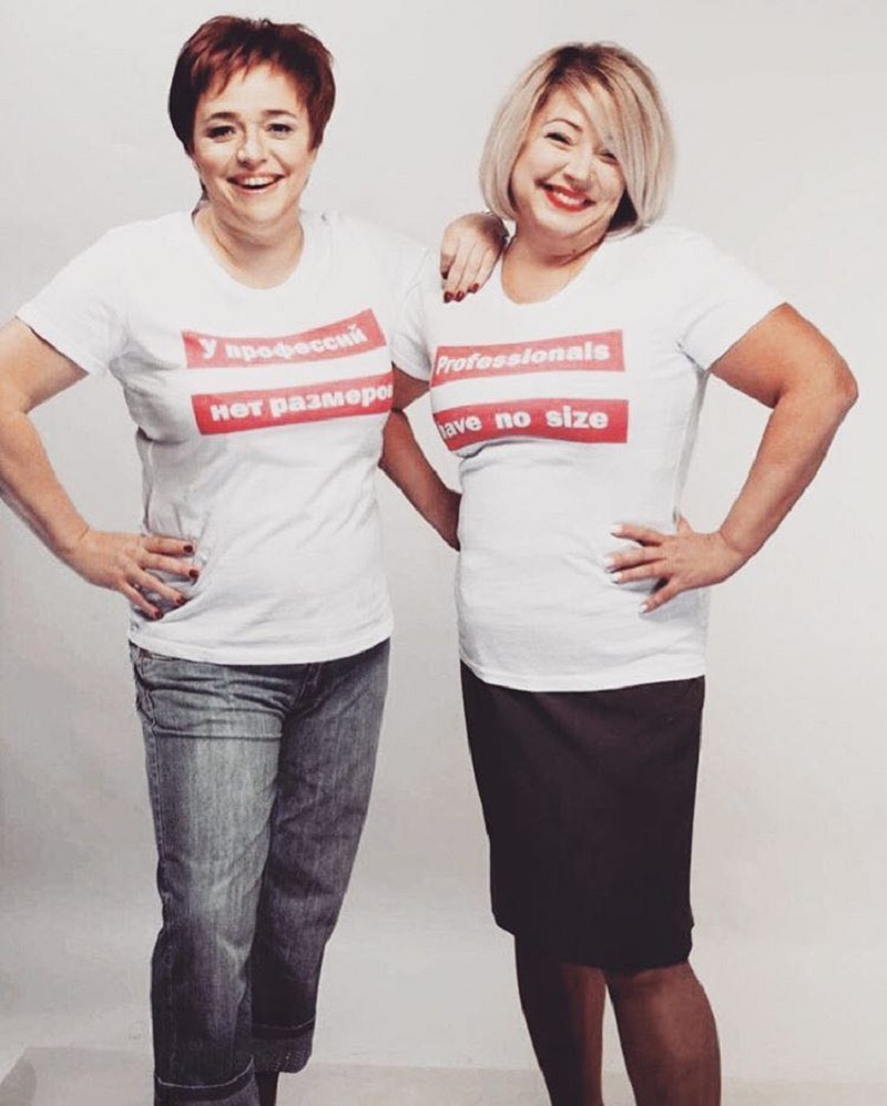 Yevgenia Magurina and Irina Ierusalimskaya who took airline Aeroflot to court over size discrimination, pose for a photo in an undated photograph courtesy of Alexei Lerer. u00e2u20acu201d Thomson Reuters Foundation pic