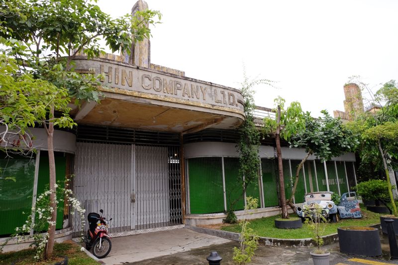 The Hin Bus Depot was built in 1947 as a depot for the ‘blue buses’ line and today, it's an arts and Creative space. 