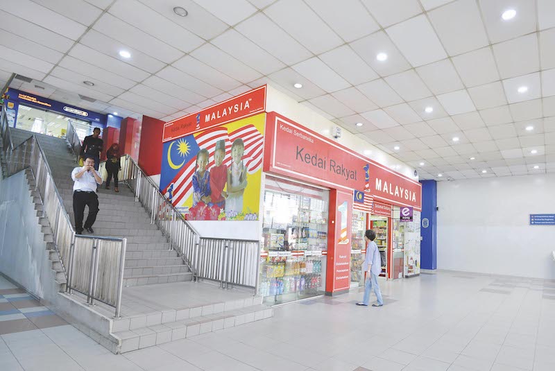 The Kedai Rakyat 1Malaysia where goods are comparatively cheaper. — Malay Mail pic