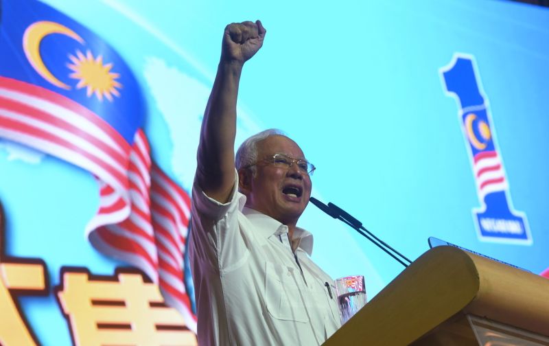 Datuk Seri Najib Razak speaks at the Chinese Community Patriotic Assembly organised by MCA at Putra World Trade Centre in Kuala Lumpur. u00e2u20acu2022 Bernama pic