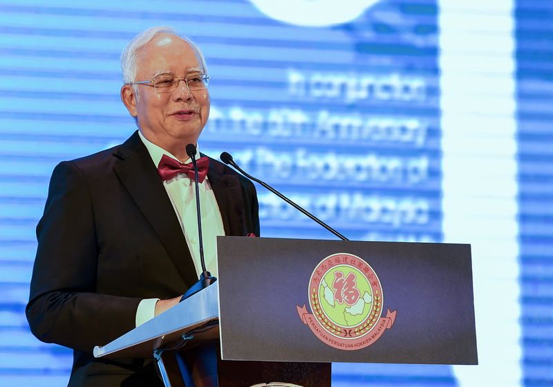 Prime Minister Datuk Seri Najib Razak speaking at the Malaysian Hokkien Association's Federation dinner at Wisma Huazong, Kuala Lumpur September 22, 2017. u00e2u20acu201d Bernama pic