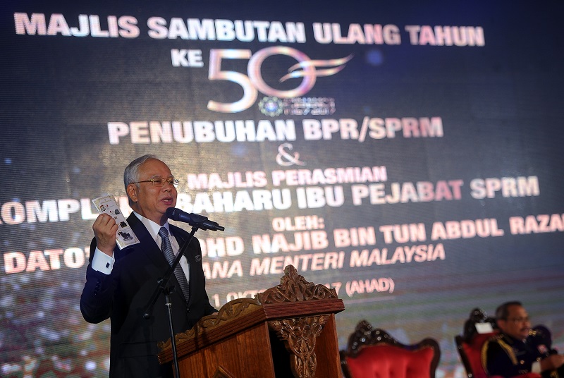 Prime Minister Datuk Seri Najib  Razak speaks during the opening ceremony of the new Malaysian Anti-Corruption Commission Headquarters complex in Putrajaya October 1, 2017. u00e2u20acu201d Bernama pic
