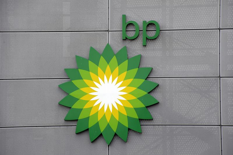 File picture shows branding on the walls at the headquarters of BP (British Petroleum) in Aberdeen, Scotland on January 21, 2015. u00e2u20acu201d AFP pic