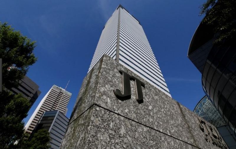 Japan Tobacco Inc (JT) headquarters building is seen in Tokyo, Japan, May 18, 2016. u00e2u20acu201d Reuters pic