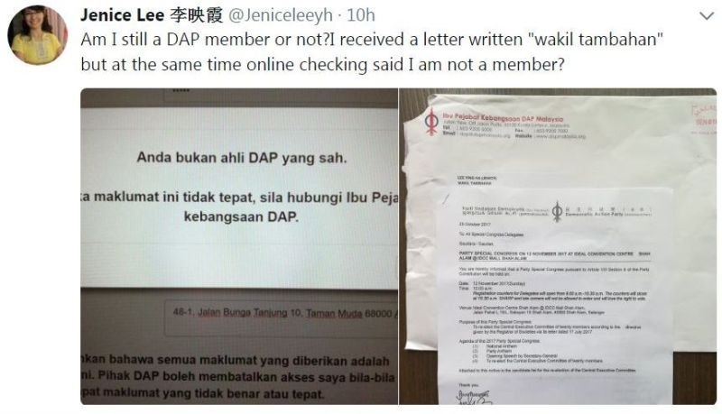 A screencap of Jenice Leeu00e2u20acu2122s Twitter page.