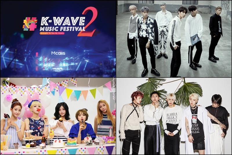 The three acts are sextet boy group Halo, quintet girl group Tahiti, and quintet boy group A.C.E. u00e2u20acu201d TheHive.Asia pic