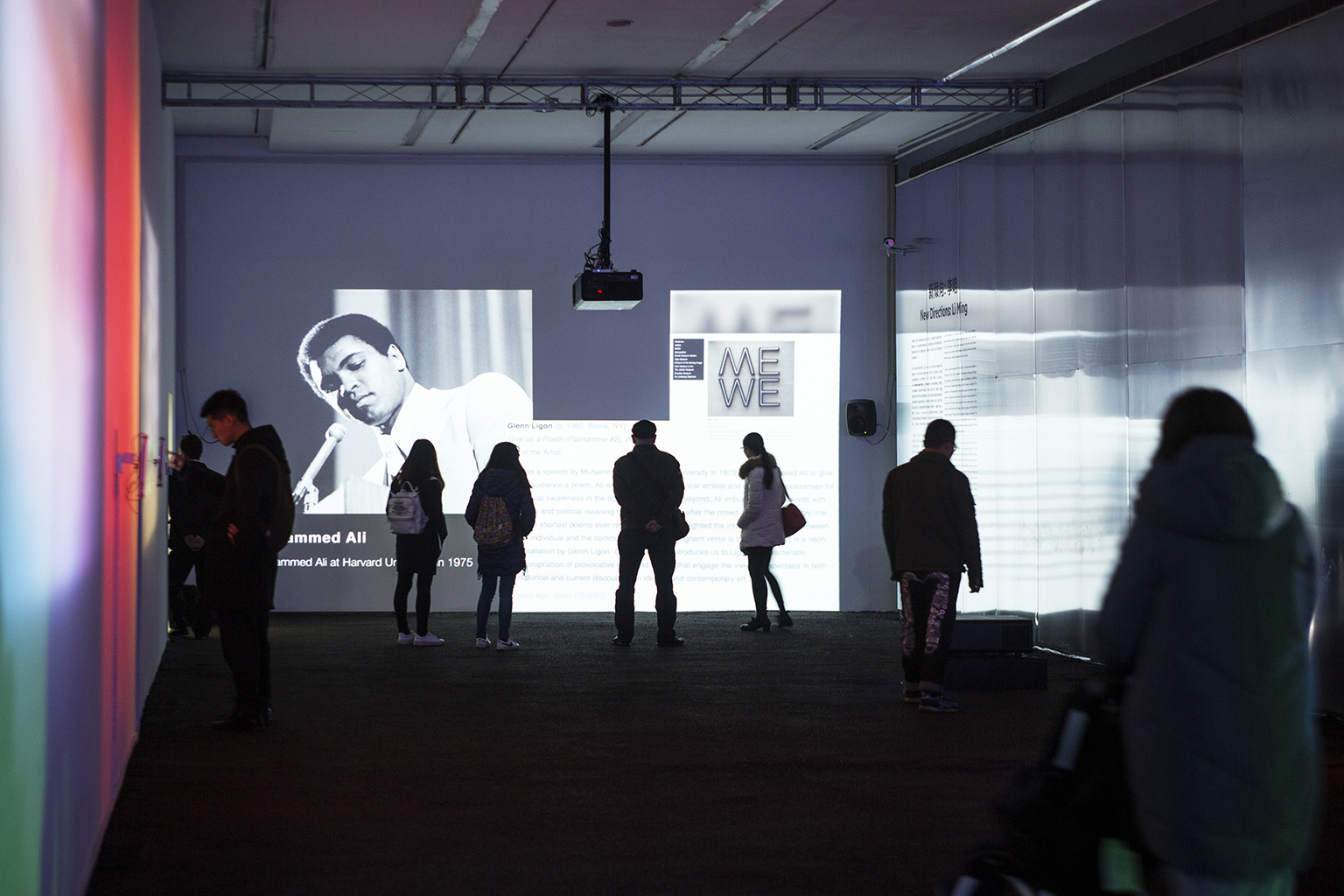 'ME I WE,' by Li Ming, mixed media, 2015. u00e2u20acu201d Picture courtesy of Li Ming