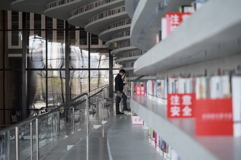 A general view of the Tianjin Binhai Library November 16, 2017. — AFP pic