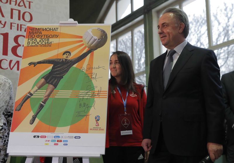 Russian Deputy Prime Minister Vitaly Mutko attends a ceremony unveiling the Official Poster for the 2018 Fifa World Cup Russia in Moscow, November 28, 2017. u00e2u20acu201d Reuters pic