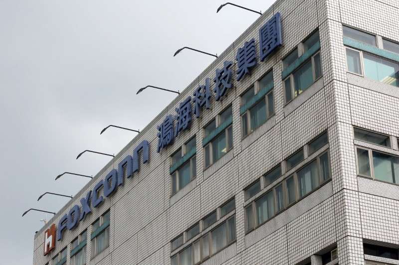 The logo of Foxconn, the trading name of Hon Hai Precision Industry, is seen on top of the company's headquarters in New Taipeh City June 12, 2017. u00e2u20acu201d Reuters pic