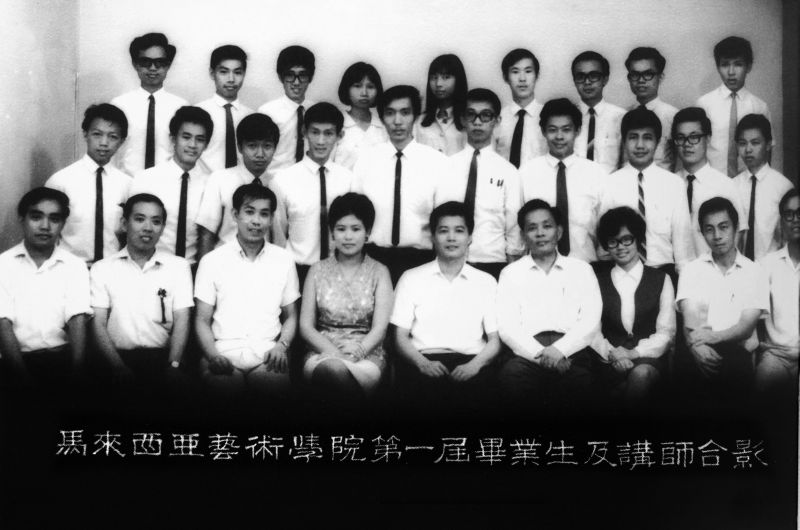 MIA has come a long way since 1970 when it had its first batch of graduates. ― Picture courtesy of MIA