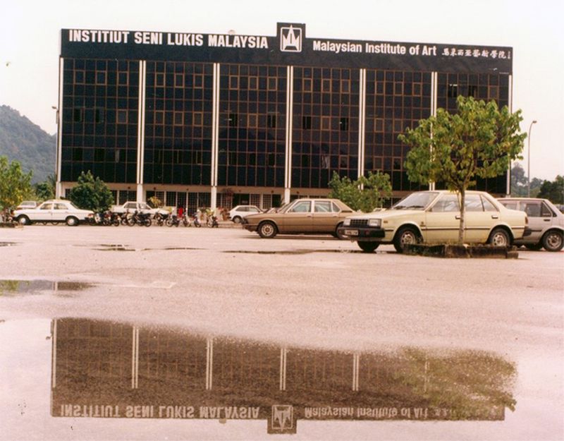 MIA's main campus in Taman Melawati is seen here with its old logo. ― Picture courtesy of MIA