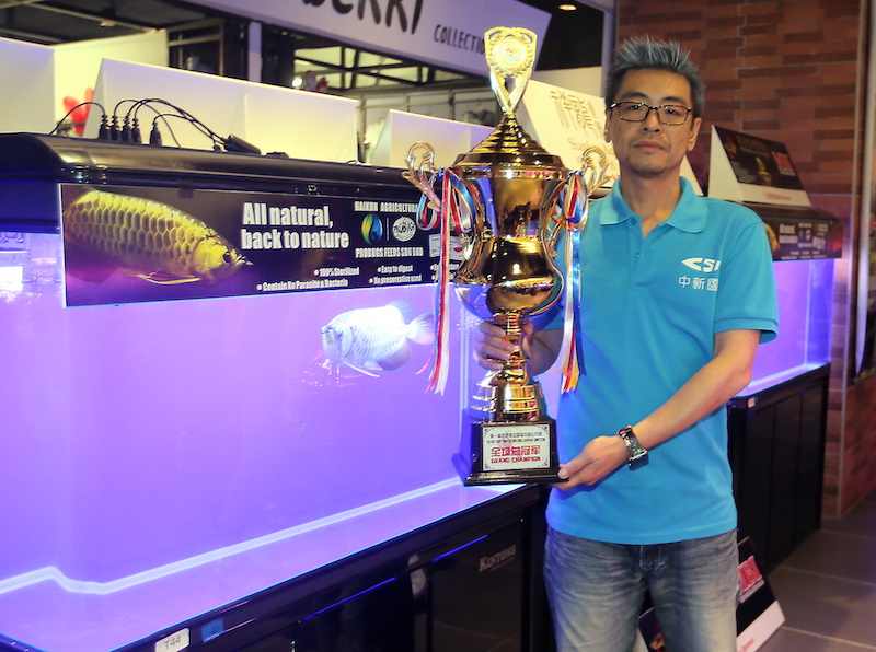 The entry of Taiwanese Arowana fish dealer John Wayne Kee won as the grand champion in the first Bukit Merah International Arowana Exhibition and Competition.