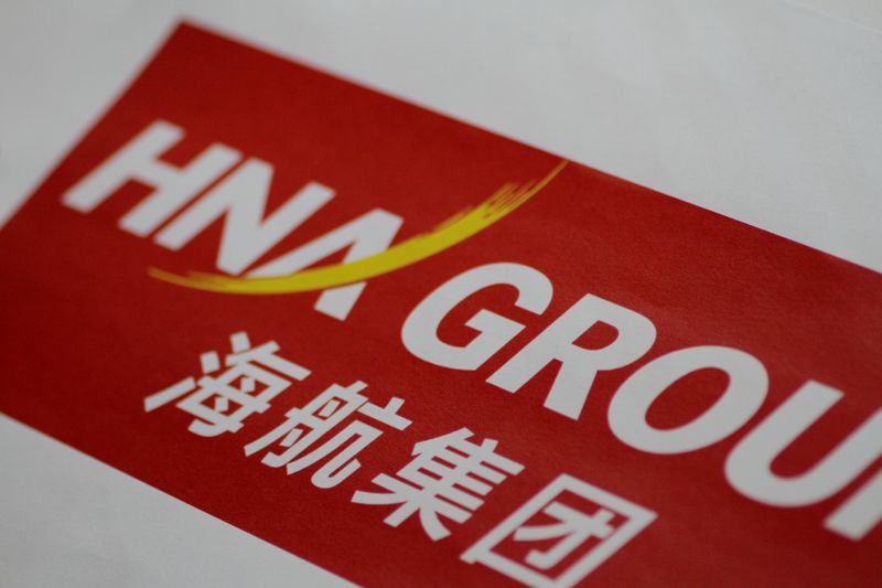 The HNA Group logo is seen in this illustration photo June 1, 2017. u00e2u20acu201d Reuters pic