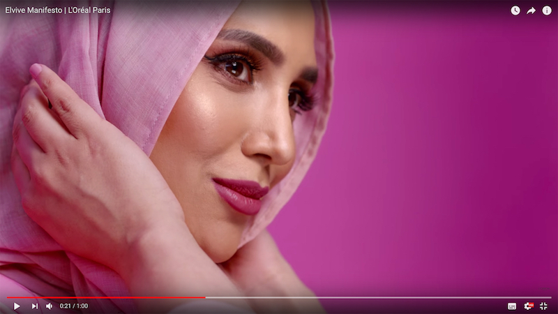 Screengrab of British beauty blogger and YouTube star Amena Khan.