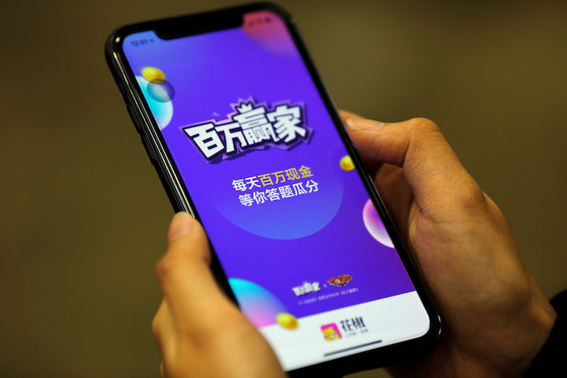 'Baiwan Yingjia', or 'Millions Winner', an online quiz game by live streaming app Huajiao, is seen on a mobile phone in this illustration picture taken January 22, 2018. u00e2u20acu201d Reuters pic