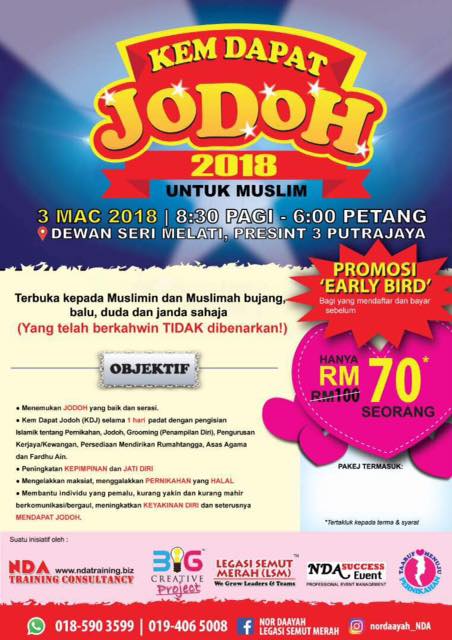 According to the eventu00e2u20acu2122s flyer, the u00e2u20acu02dcobjectiveu00e2u20acu2122 of the camp included among others educational religious programme to educate participants on Islamic grooming, marriage and wealth management. 