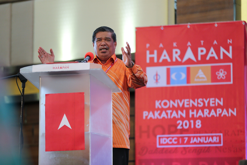 Parti Amanah Negarau00e2u20acu2122s Mohamad Sabu speaks during the Pakistan Harapan convention in Shah Alam January 7, 2018. u00e2u20acu201d Picture by Ahmad Zamzahuri