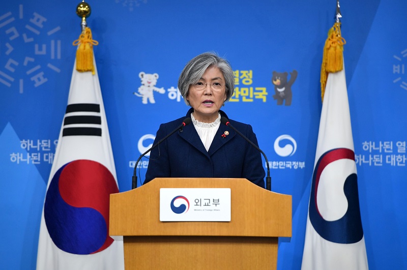South Korea's Foreign Minister Kang Kyung-Wha speaks during a briefing on the 2015 South Korea-Japan agreement over South Korea's u00e2u20acu02dccomfort womenu00e2u20acu2122 issue at the Foreign Ministry in Seoul January 9, 2018. u00e2u20acu201d Reuters pic