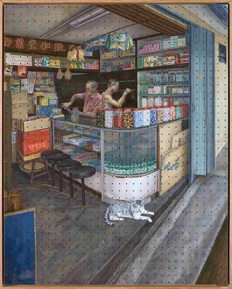Pegboard Series: The Apothecary Brothers (2017), oil on perforated board.
