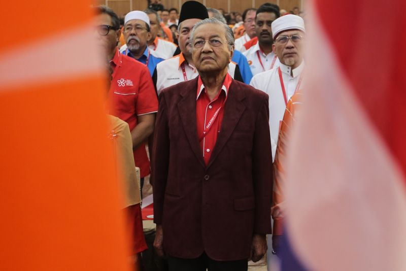 Tun Dr Mahathir Mohamad attends Pakatan Harapanu00e2u20acu2122s second convention in Shah Alam January 7, 2018. u00e2u20acu2022 Picture by Ahmad Zamzahuri