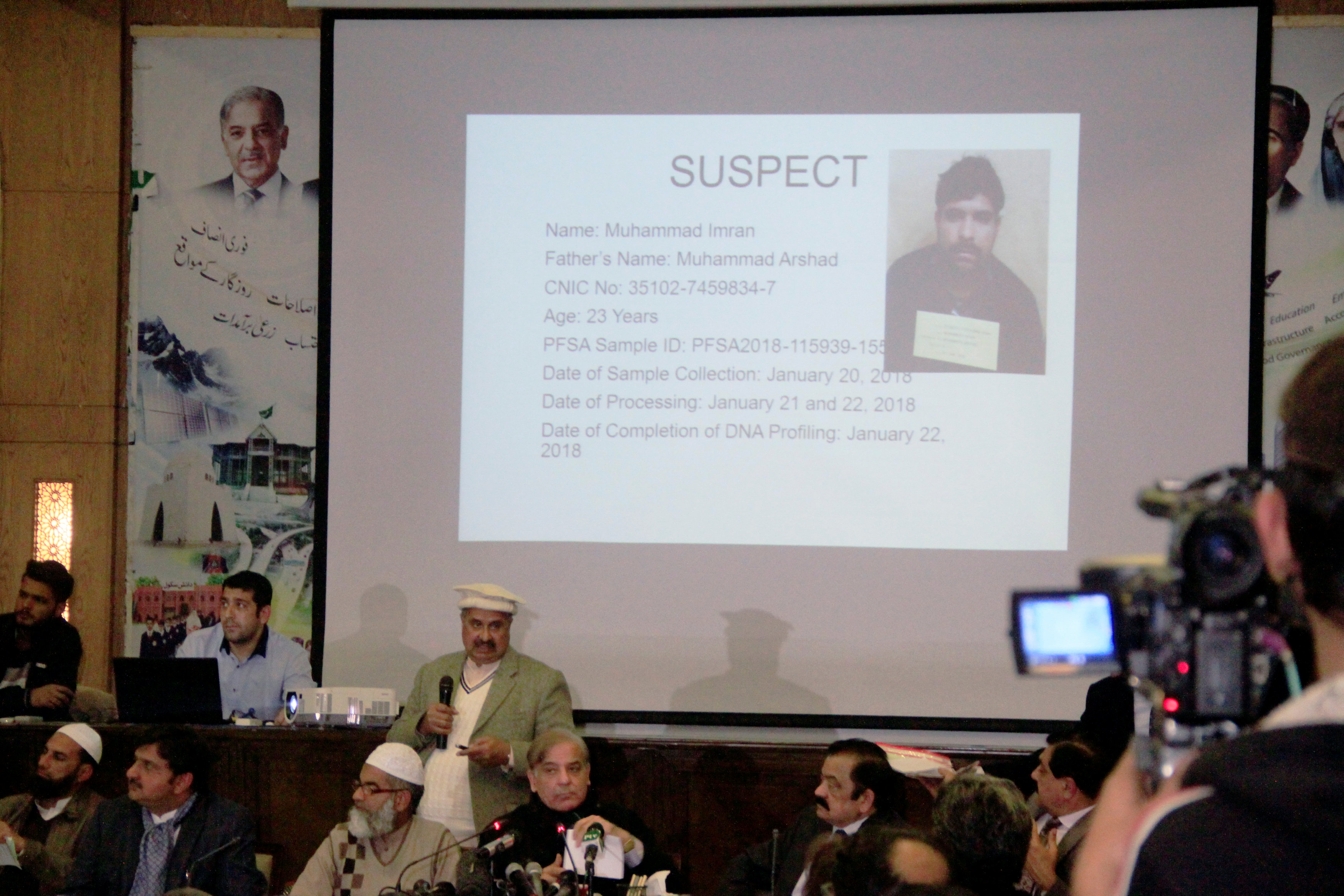 A slide showing a picture of Imran Ali suspected of being a serial killer responsible for the rape and murder of a seven-year-old Zainab Ansari is shown at a press conference in Lahore, Pakistan January 23, 2018. u00e2u20acu201d Reuters pic