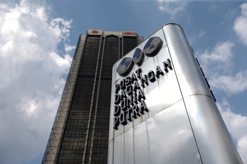 A view of the Putra World Trade Centre in Kuala Lumpur February 8 2018. u00e2u20acu201d Picture by Ahmad Zamzahuri