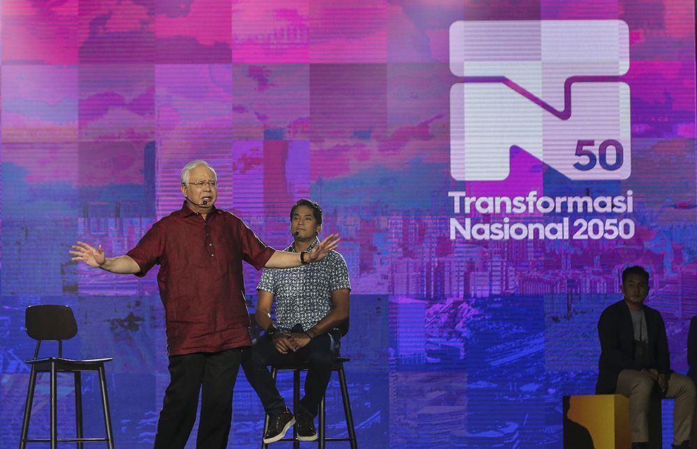 Prime Minister Datuk Seri Najib Tun Razak speaks at the Malaysia International Trade and Exhibition Centre Kuala Lumpur February 28, 2018. u00e2u20acu201d Picture by Azneal Ishak