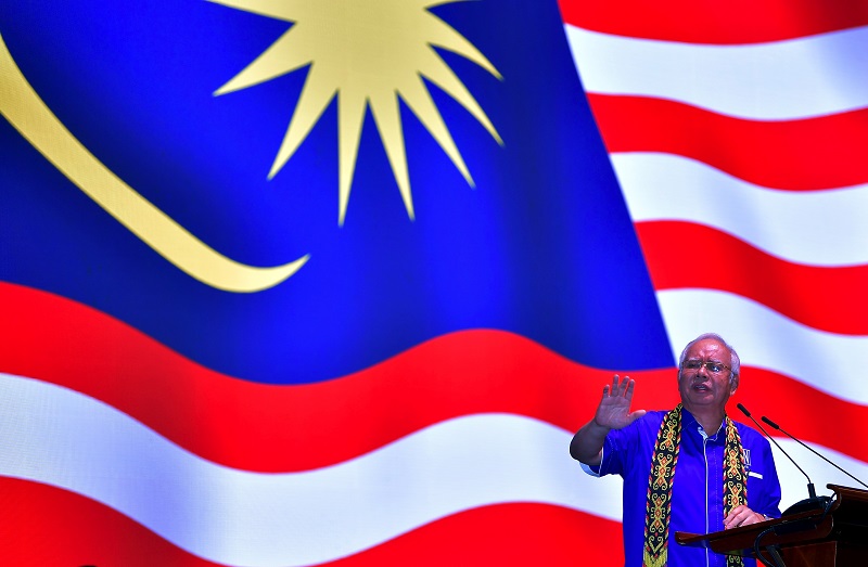 Datuk Seri Najib Razak menyampaikan ucapan pada perasmian Perhimpunan Agung Parti Pesaka Bumiputera Sarawak (PBB) ke-14 di Pusat Konvensyen Borneo Kuching (BCCK), 10 Februari 2018. u00e2u20acu201d Foto Bernama