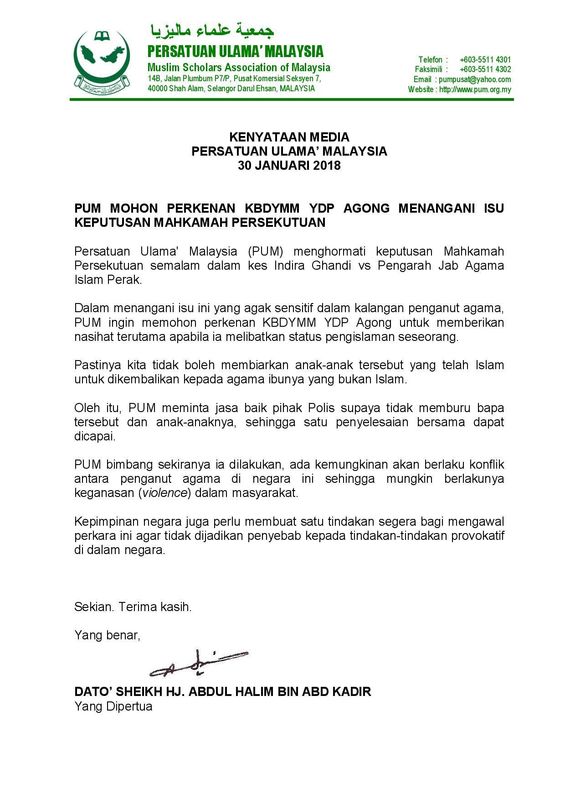 The statement that was posted on PUM’s Facebook page that has since been taken down.
