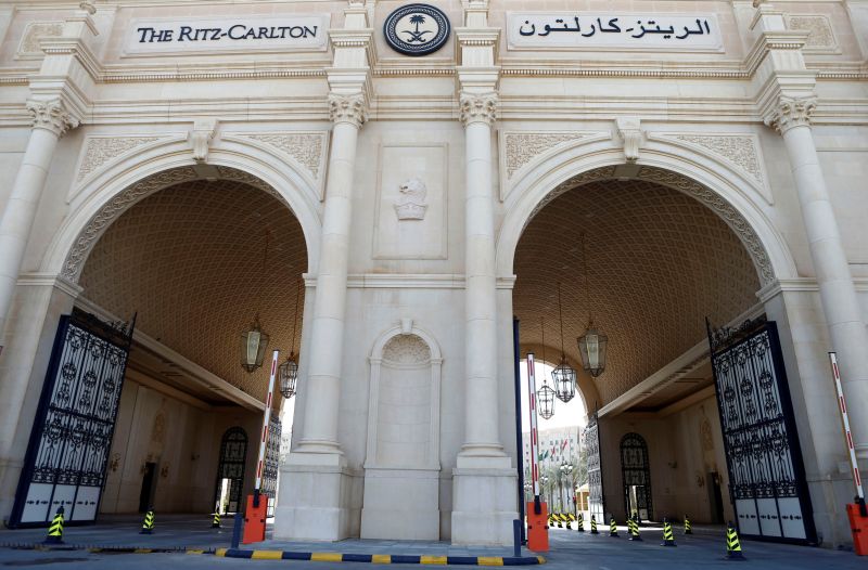 A night at the Ritz: Riyadh ‘five-star prison’ back in business | Malay ...