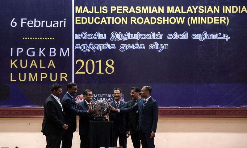MIC president Datuk Seri Dr S Subramaniam (left) with Deputy Education Minister Datuk P Kamalanathan (second left) launching the Malaysian Indian Education Roadshow (MINDER) at IPGKBM at Jalan Pantai, Kuala Lumpur, February 6, 2018. u00e2u20acu201d Bernama pic