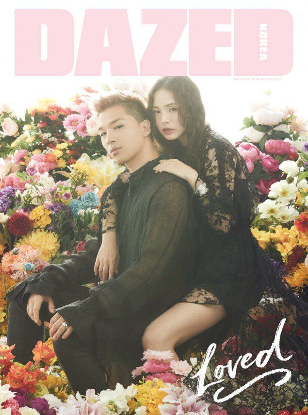 Taeyang and Hyorin posed together for a special photobook published by u00e2u20acu02dcDazedu00e2u20acu2122 Korea. u00e2u20acu201d Instagram/Dazed