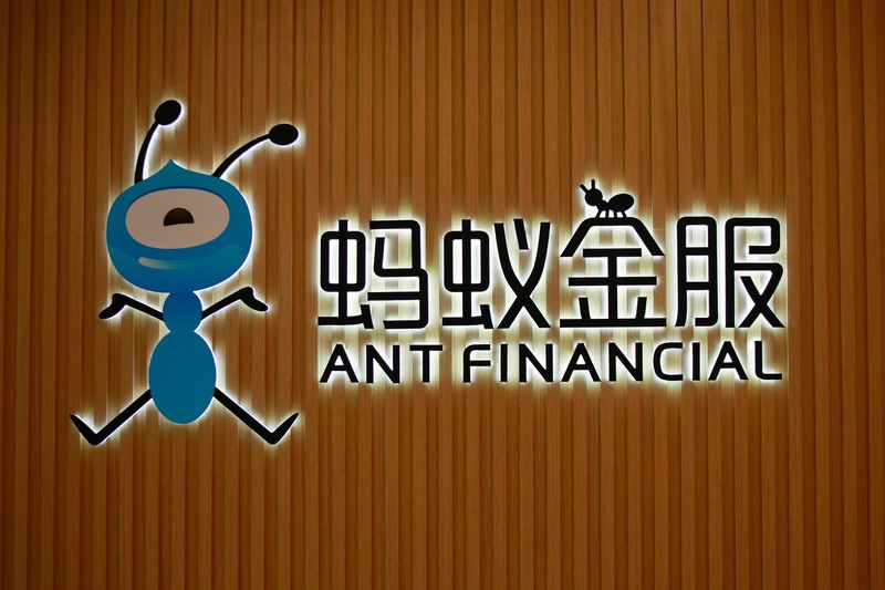 The logo of Ant Financial Services Group, Alibabau00e2u20acu2122s financial affiliate, is pictured at its headquarters in Hangzhou, Zhejiang province, China January 24, 2018. u00e2u20acu201d Reuters pic