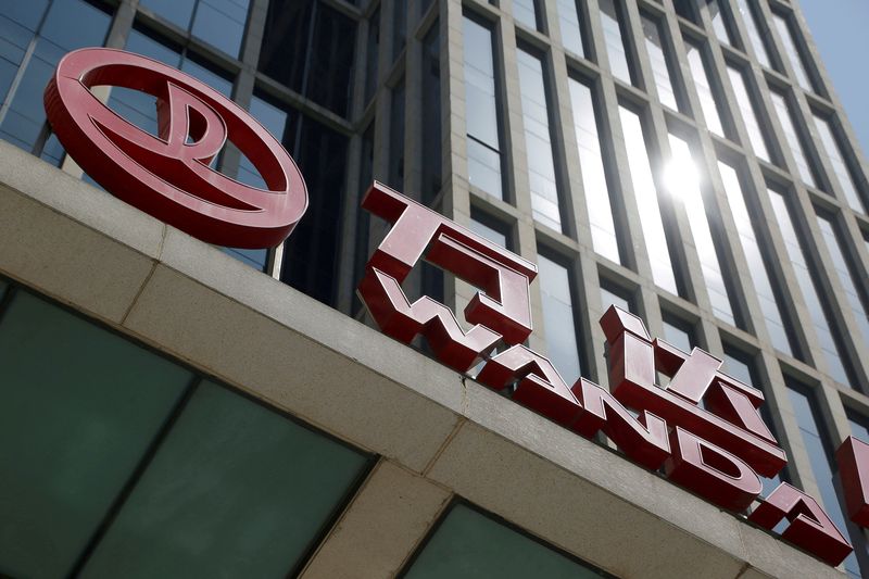 Dalian Wanda Group's Wanda Plaza building is pictured in Beijing, China, May 17, 2016. u00e2u20acu201d Reuters pic