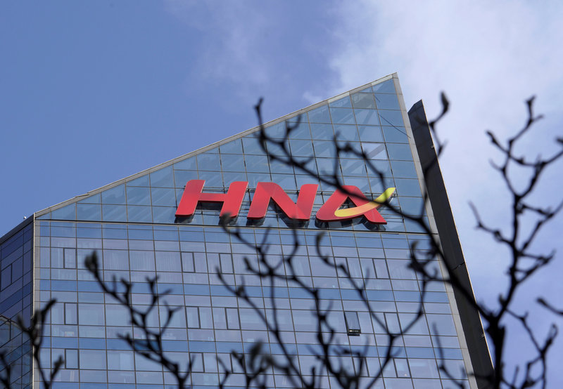 A HNA Group logo is seen on the building of HNA Plaza in Beijing February 9, 2018. u00e2u20acu201d Reuters pic 