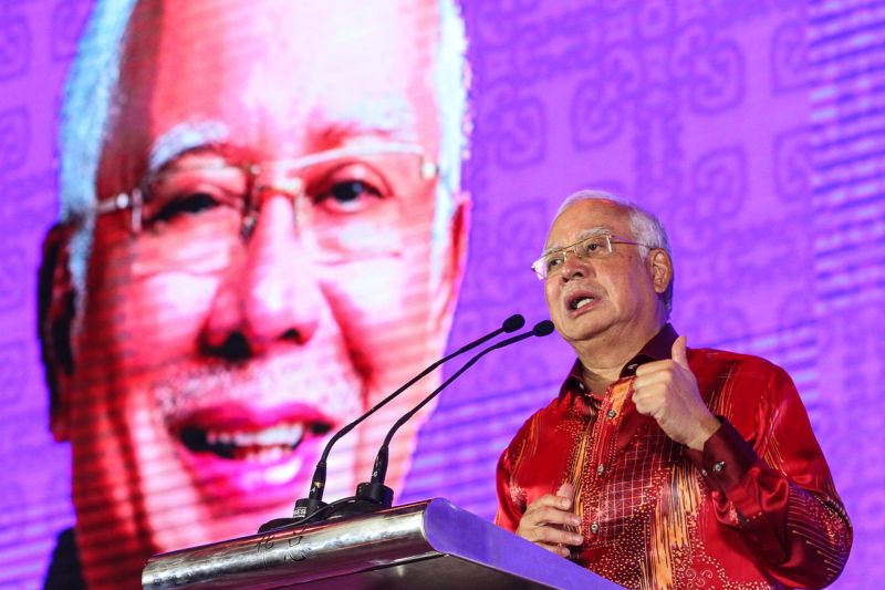 Datuk Seri Najib Razak speaks during the Federation of Chinese Associations Malaysia's (Huazong) Chinese New Year gathering in Kuala Lumpur February 24, 2018. u00e2u20acu2022 Picture by Shafwan Zaidon