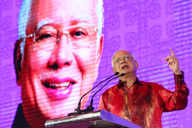 Datuk Seri Najib Razak speaks during the Federation of Chinese Associations Malaysia's (Huazong) Chinese New Year gathering in Kuala Lumpur February 24, 2018. u00e2u20acu2022 Picture by Shafwan Zaidon